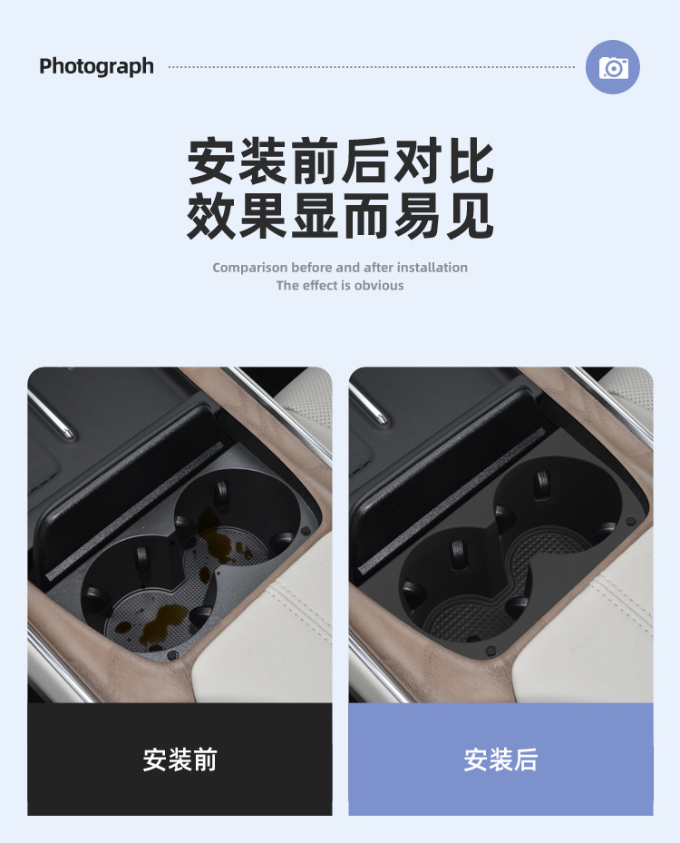Suitable for 26 Models of Toyota Platinum 7 Center Console Water Cup Holder Silicone Protective Anti-Slip Mat Car-Specific Modification Accessories