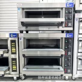 肉品加工设备;食品烘焙设备;休闲食品加工