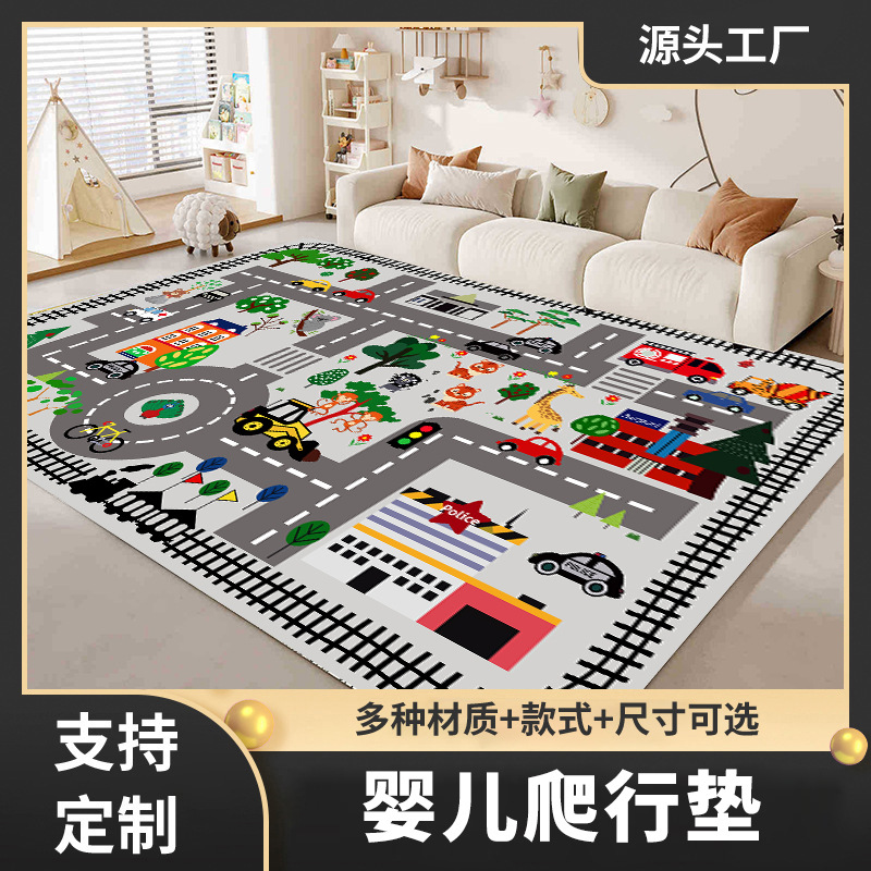 Cartoon Living Room Floor Mat Children's Baby Play Climbing Mat Easy to Wash Bedroom Bedside Non-Slip Floor Mat Factory Wholesale