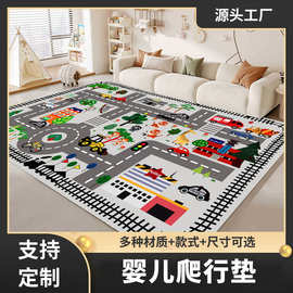 卡通客厅地垫儿童宝宝玩耍爬爬垫子易洗卧室床边防滑地垫工厂批发