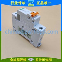 Schneider-С͔· EA9AN1C16A