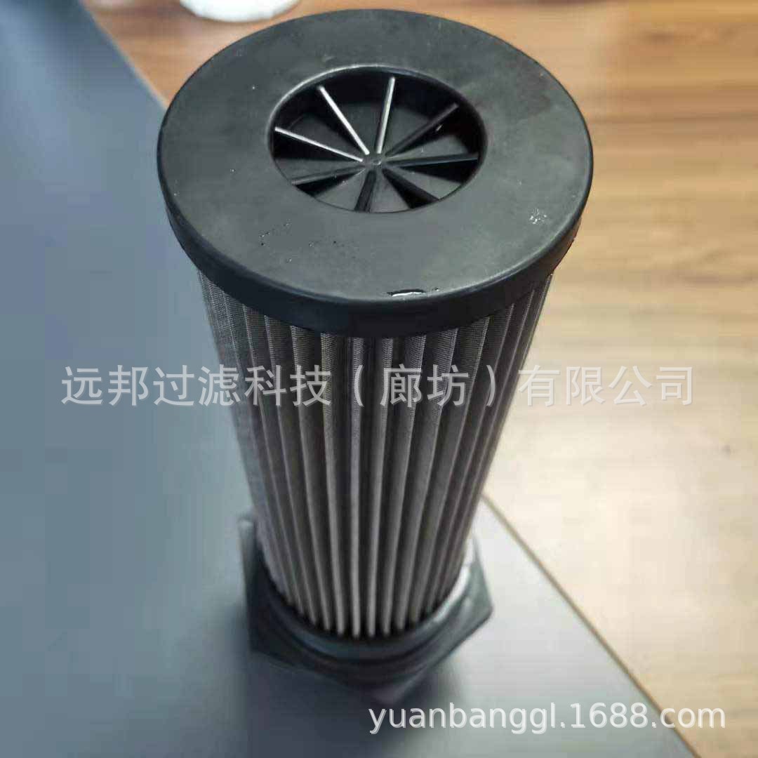 厂家供应 颇克262-5689 HY90908 306E 305E挖掘机不锈钢油滤芯