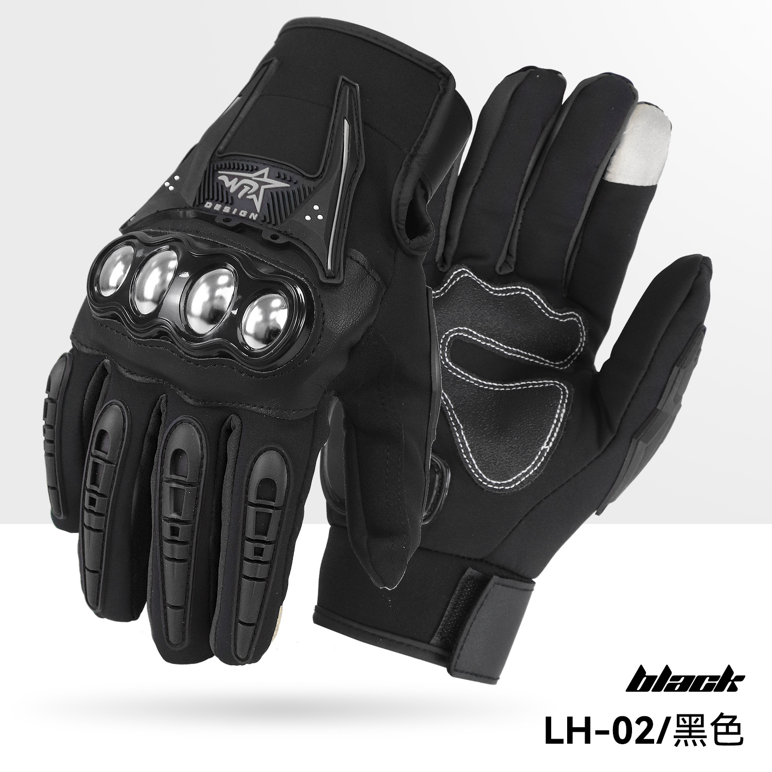 Motocicleta resistente a las caídas guantes anticolisión hombres y mujeres verano primavera y otoño Four Seasons pantalla táctil universal todoterreno motocicleta Knight