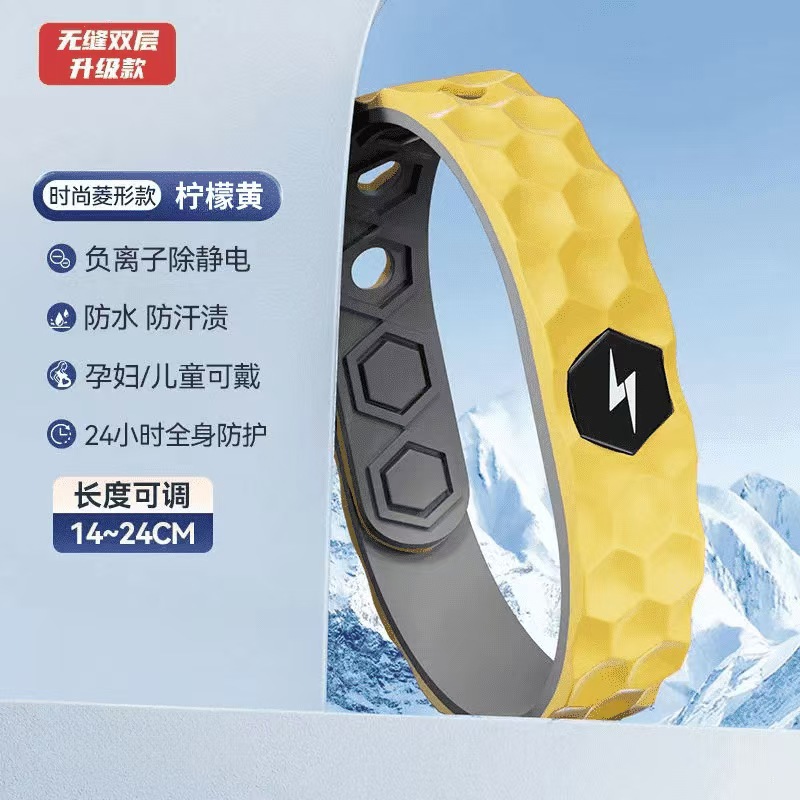 Pulsera de silicona antiestática inalámbrica de venta directa de fábrica para otoño e invierno, antiestática inteligente para eliminar la electricidad estática del cuerpo humano