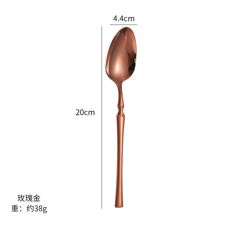 테이블스푼-로즈골드