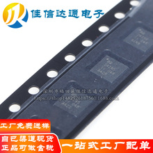 ȫ��ԭװ BQ24295RGER VQFN-24 ��ع���ICоƬ BQ24295
