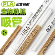 һ����ȫ����PLA23cm�̲����ֹ�19cm����ţƤ�����bpla������