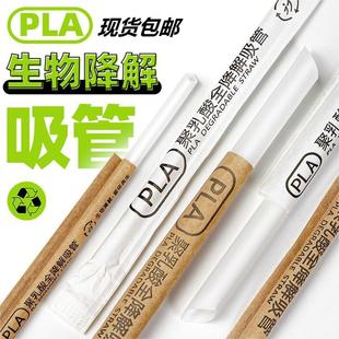 һ����ȫ����PLA23cm�̲����ֹ�19cm����ţƤ�����bpla������