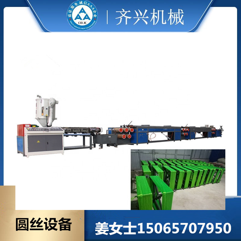 PET刷丝扫把丝挤出拉丝机 PET扫帚丝拔丝机 PET塑料绳拉丝抽丝机