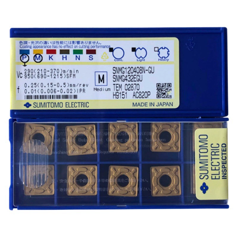 WNMG080412N-UX AC830P/820P Sumitomo CNC цилиндрическая режущая вставка для станка черновой токарный инструмент с зернами