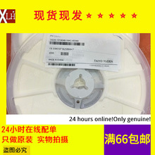 ȫ����؛ HK1005R27J-T8 �NƬ���l�B��늸� R27 0402 270NH