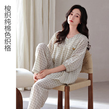 �S��ֱ�N�ļ���Ʒ�F؛Ůʿ˯�º��s���m���ɼ�ɫ���⴩�Ҿӷ����b