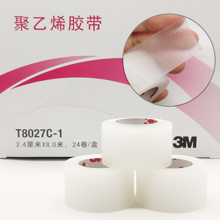 3M pegatina de párpado doble 8m belleza pegatina de ojos femenina cejas anchas naturales pegatina de párpado doble transpirable rollo de cinta adhesiva etiqueta roja ancha pegatina de párpado doble