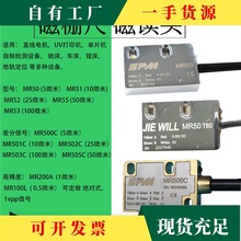 �h&middot;PLC�Ŗųߴ��x�^SPM MR50 MR50T60 MR51 MR52 MR500C�߾��ȴ�