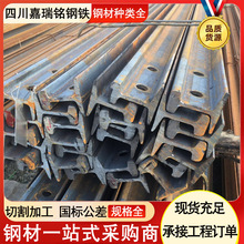 ܉���܉8kg22kg�p܉��܇��·q235�܉���I���p������܉��