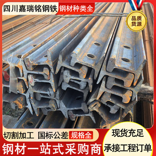 Q235܉���12kg15kg18kg��荹�������܇܉���p���܉�S���N��