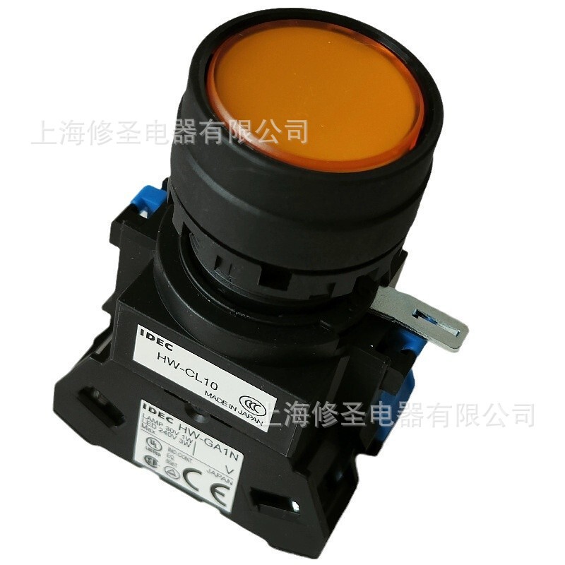 Hequan Original HW1L-M1 Series Self-resetting HW-CL10 HW-GA1N Round Flat Head with Light Push Button Switch Hequan Original HW1L-M1 Series Self-resetting HW-CL10 HW-GA1N Round Flat Head with Light Push Button Switch
