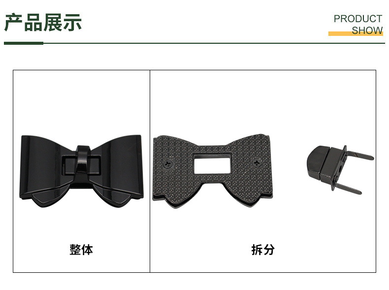 790 Product.jpg