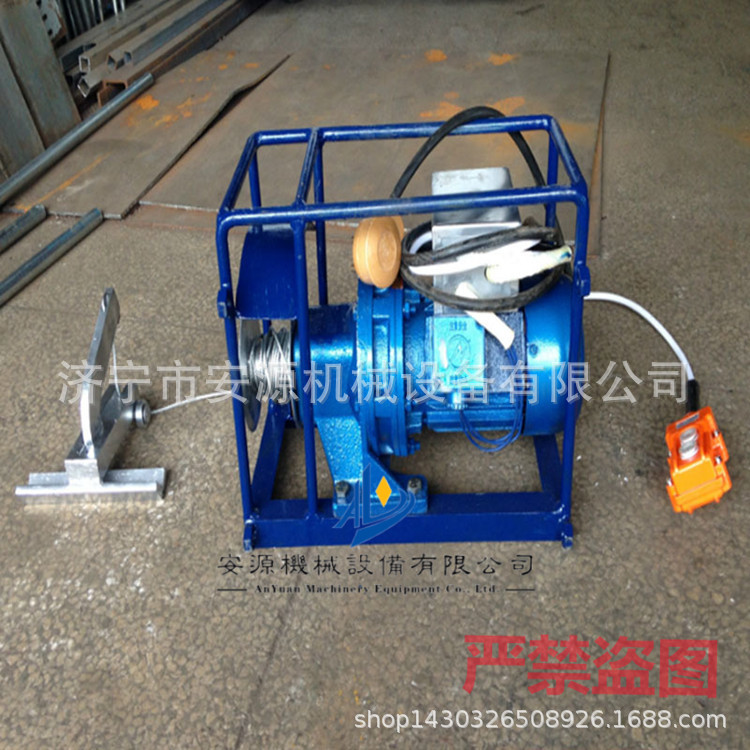 1.5kw电动皮带剥层机  皮带剥层机报价  矿山皮带扒皮机
