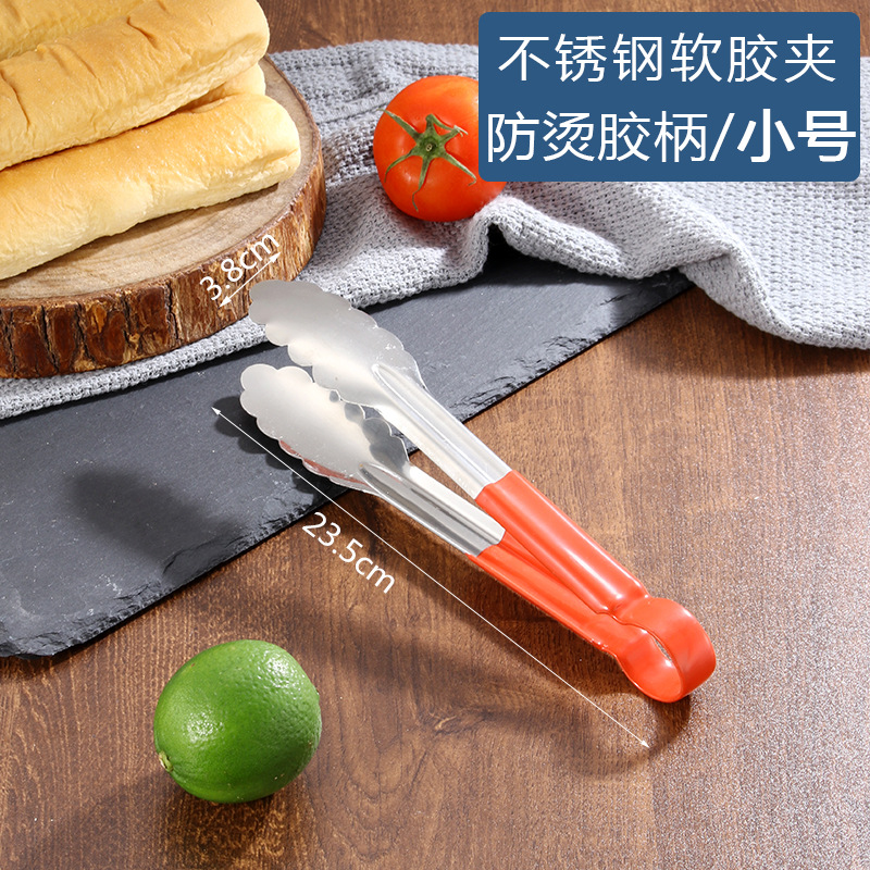 Pinza de acero inoxidable clip de comida clip de barbacoa clip de pan de barbacoa de cocina clip de carne picante clip de selección de comida caliente