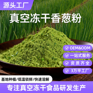 ��Ճ��ɼ����[�۪�����Óˮ�߲�oem�����N�Ƽӹ��������S������