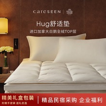 ����ܰHug���m�|2025�¿���qܛ�|���ð��Z�q��ů����|�Ӻ�|��