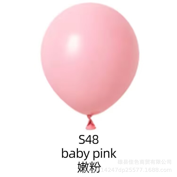 Round balloon