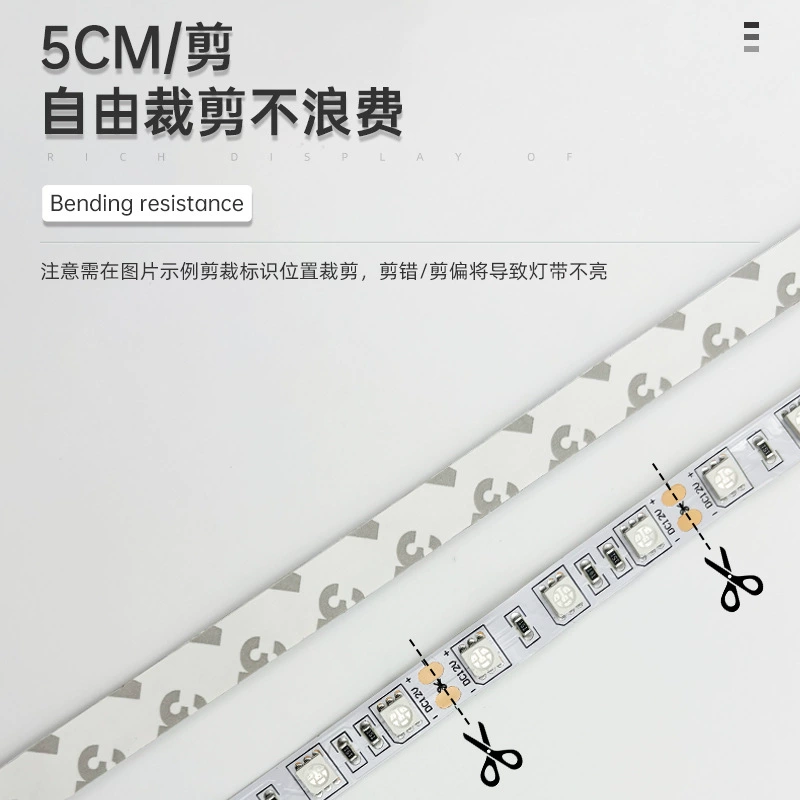 Световая лента LED 12В, 24В, 2835 светодиодов