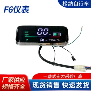 Electric Vehicle Digital F6 Instrument Assembly Electric Motorcycle Tricycle Display Repair Phase Line One-Line Communication Optional