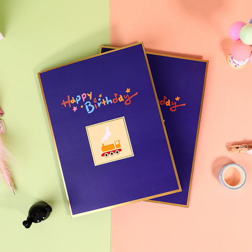 Birthday train 3D three-dimensional greeting card exquisite birthday gift creative birthday blessing message card ins birthday greeting card