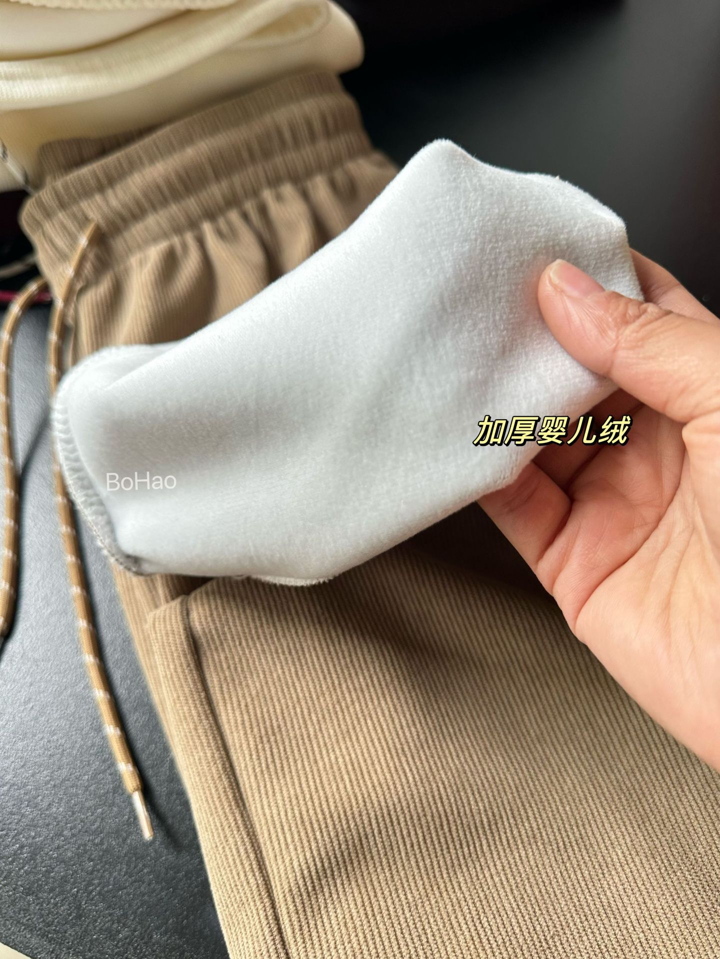 微信图片_202412041445483