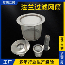 ���l�AͲ���P䓛_�׷��m�^�V�WͲ1̖234�V���t��֧�ξW�@�Vо