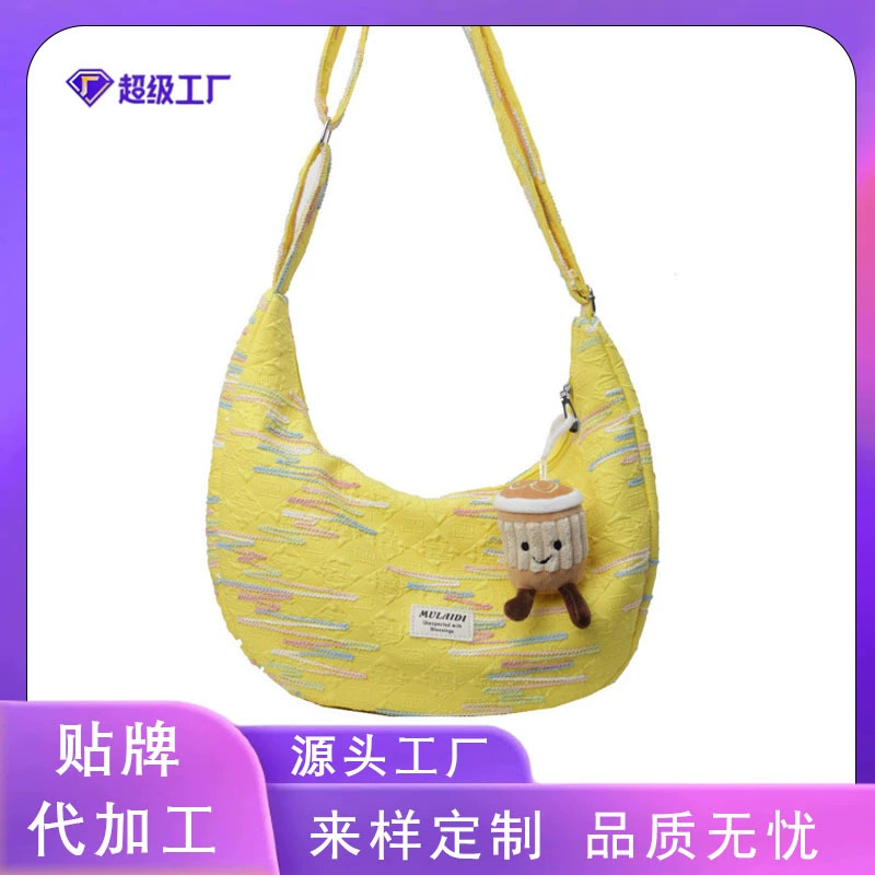 Универсальная повседневная сумка в стиле инс для женщин, новинка лета 2025, модная сумка-кроссбоди из нейлона, сумка-пельмень через плечо