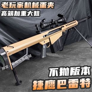 ���������ؽ��ٳ��˷�����ߘ�����Ҿѓ�ΰl�����Ͻ���˨�l����