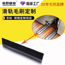 ��܇���λ�܉ëˢ 늄�����܉���lˢ ��܇�ܷ�ˢ