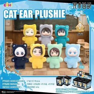 【summer 2026】interactive fun: officially licensed anime character merchandise - supports ar/scan-to-unlock storyline