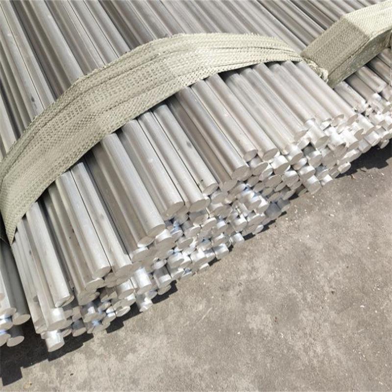 供应现货EN AW-5052铝棒AlSi7Cu4Mg铝合金板3004量多可优惠