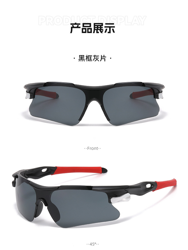 Neue grenzüberschreitende Outdoor-Sonnenbrillen UV400-Schutz Sonnenbrille Herren Fahrrad Bergsteigen Sport Windschutz Schutzbrille Damen