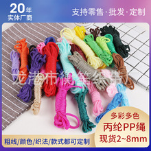 �S��pp�K�׺�ɫ���K����K�ӱ��]�������������K��ɫ�����K�ƶ�