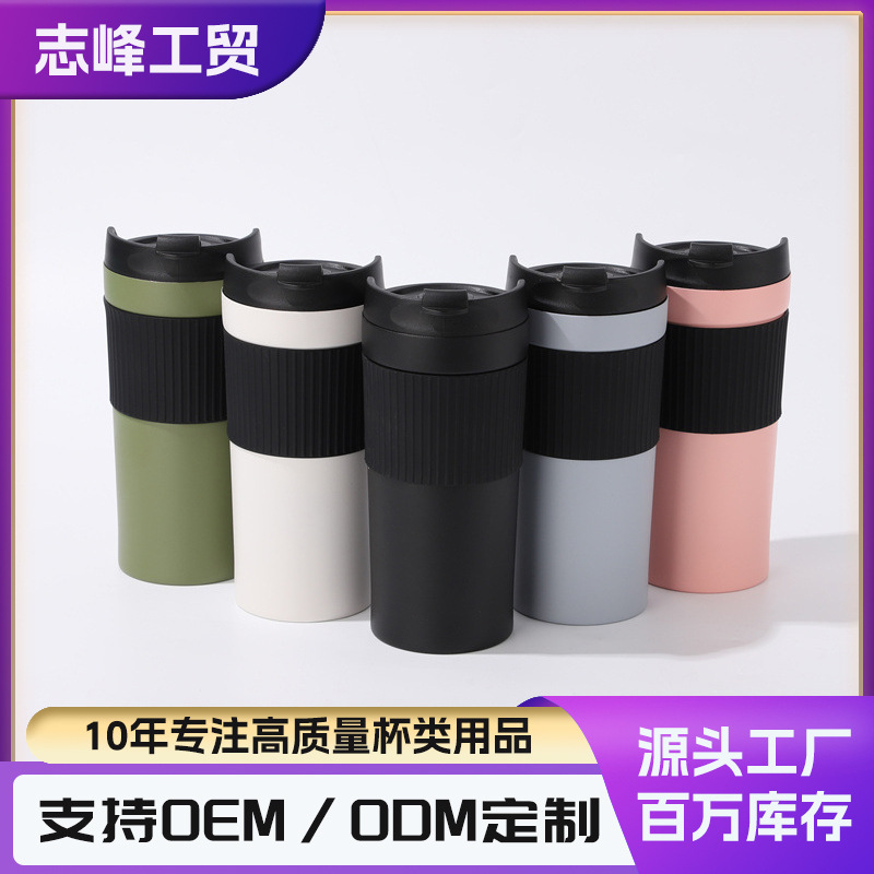 Taza de vacío de acero inoxidable 304 conveniente taza de coche taza de café de presión de mano de perforación con filtro de barra de presión taza portátil