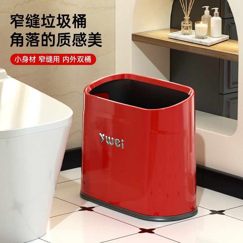 Nordic Narrow Gap Trash Can for Home Use, Creative Design for Living Room, Modern Minimalist Flat Trash Can for Bathroom, Toilet, and Kitchen