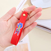 Sony, keychain, accessory, strap, wholesale