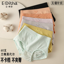60֧Ī����Ůʿ�ڿ��޷���֯�ߵ�͸�������ո����������޺����ǿ�