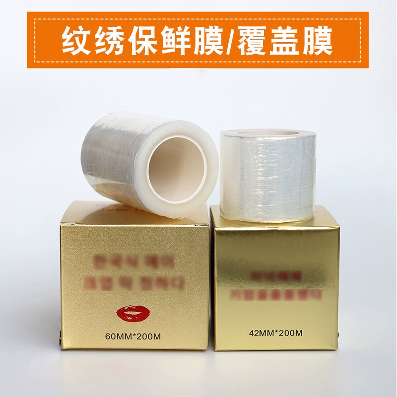 Татуированная пластиковая пленка для бровей с инструментами для татуированной брови плавающая пленка для покрытия губ Татуированная подводка для глаз для губ