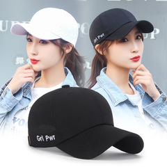 Spring and summer new youth student baseball cap casual men and women couple sun hat soft top embroidered letter hat