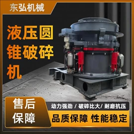 破碎机;粉碎机;其他选矿设备
