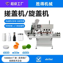 灌装机械;包装辅助设备;封口机械