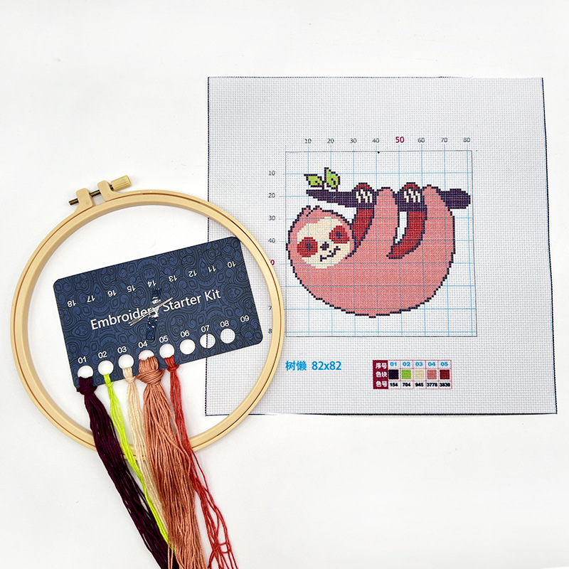 Bordado hecho a mano material de bricolaje paquete animal pequeño tamaño Cruz puntada colgante pintura flor principiante niños estudiante bolsa práctica