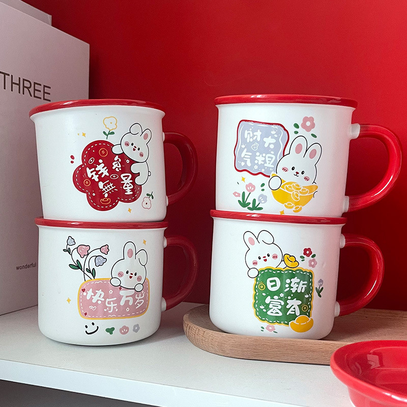 Creative new cute rabbit ceramic mug, practical office cartoon mug, opening event gift cup with logo printed on it