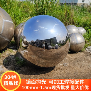 �S��ֱ�N304���P���@���R�撁�����ˇ�g100mm-1.5m 304#